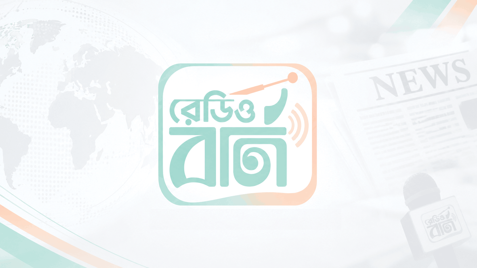 ক্রিকেটে এই ঘটনা দ্বিতীয়বার ঘটলো ১৪৮ বছরে!