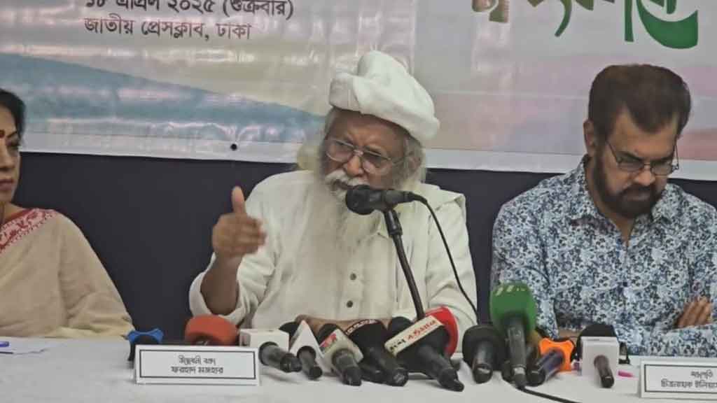 ফ্যাসিস্ট সংবিধানে জনগণের সরকার সম্ভব নয়: ফরহাদ মজহার