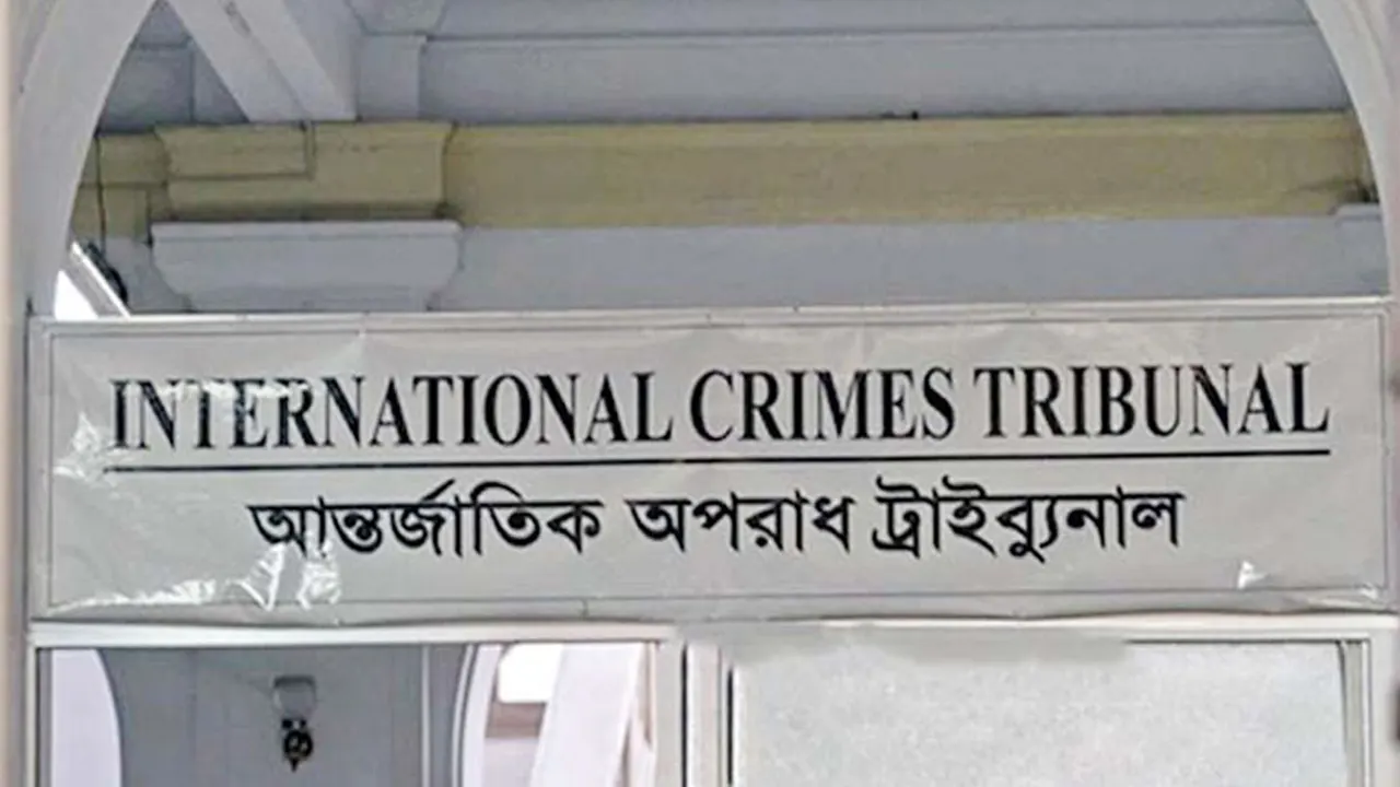 ট্রাইব্যুনালের প্রসিকিউটর ও তদন্তকারীদের সরাসরি গ্রেপ্তারের পূর্ণ অধিকার পেলো