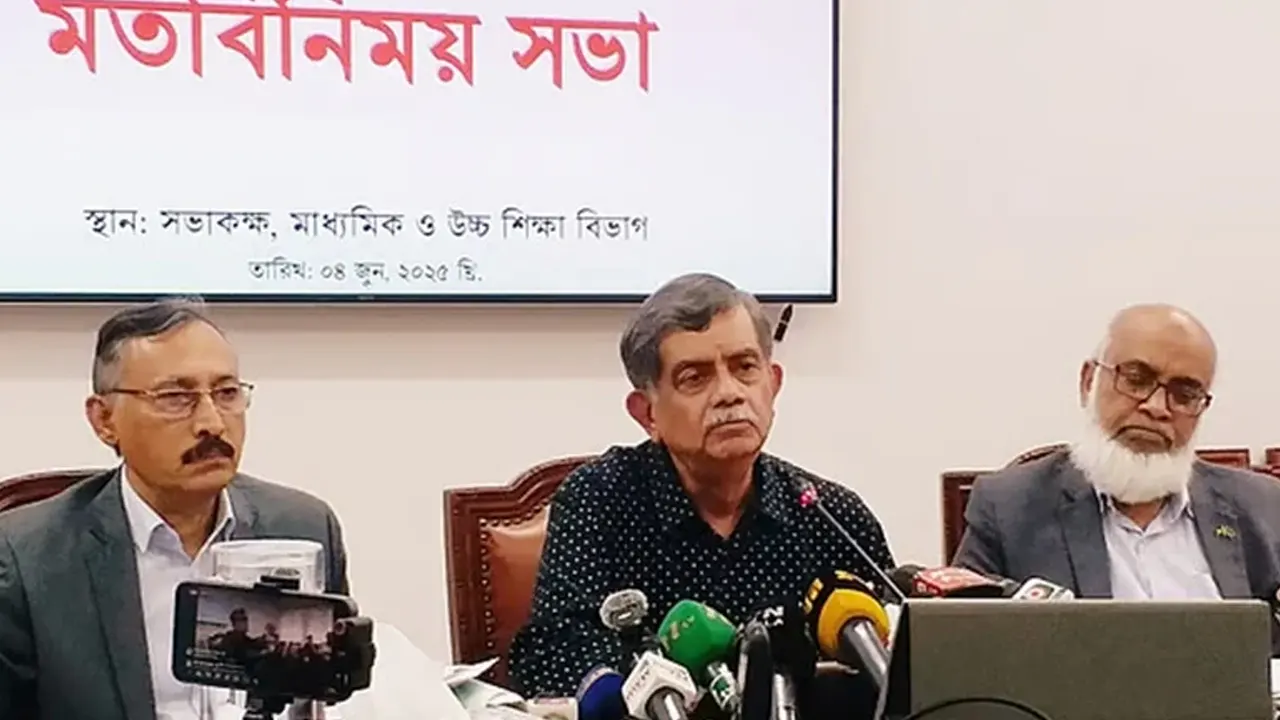 ২০২৭ থেকে মাধ্যমিকে নতুন পাঠ্যক্রম, ষষ্ঠ শ্রেণিতে প্রবর্তন শুরু