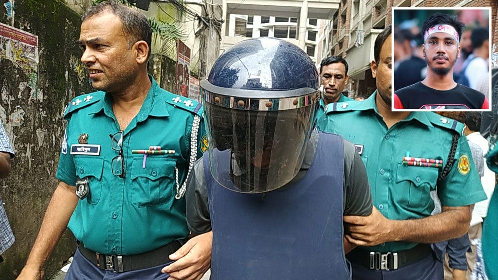 "গুলশানে চাঁদাবাজির অভিযোগে ছাত্রনেতা অপুর রিমান্ড"