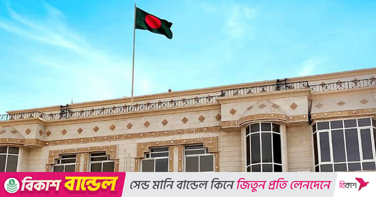 আমিরাতের ‘ভিসা নিষেধাজ্ঞা’ নিয়ে যা বলছে দূতাবাস