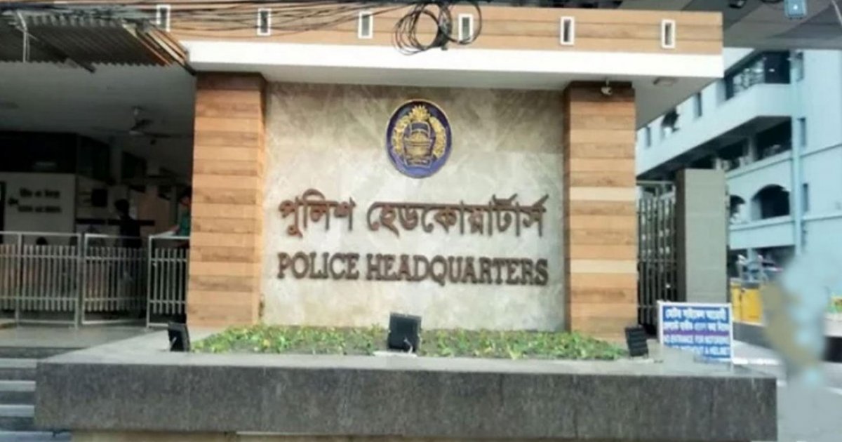 সারা দেশে গ্রেফতার ১৭৪৮