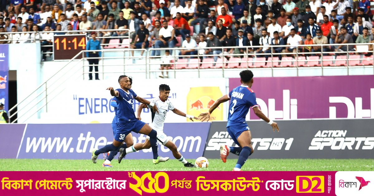 জামাল-সুমনদের নিয়ে প্রথমার্ধে গোল পায়নি বাংলাদেশ