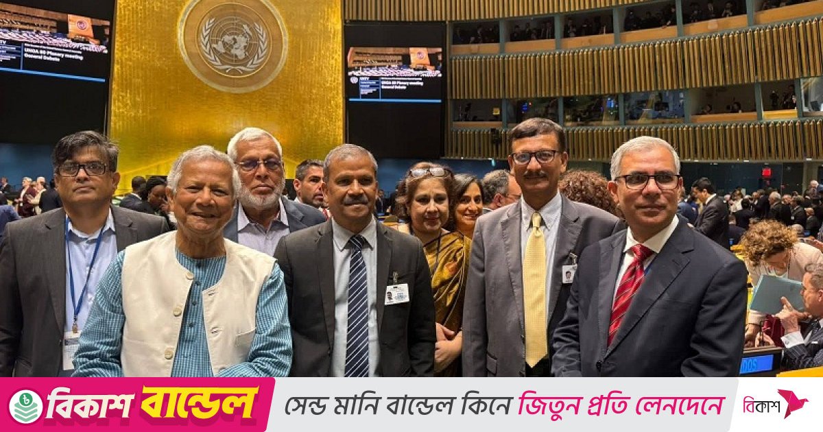 জাতিসংঘের সাধারণ পরিষদ অধিবেশনে যোগ দিয়েছেন প্রধান উপদেষ্টা
