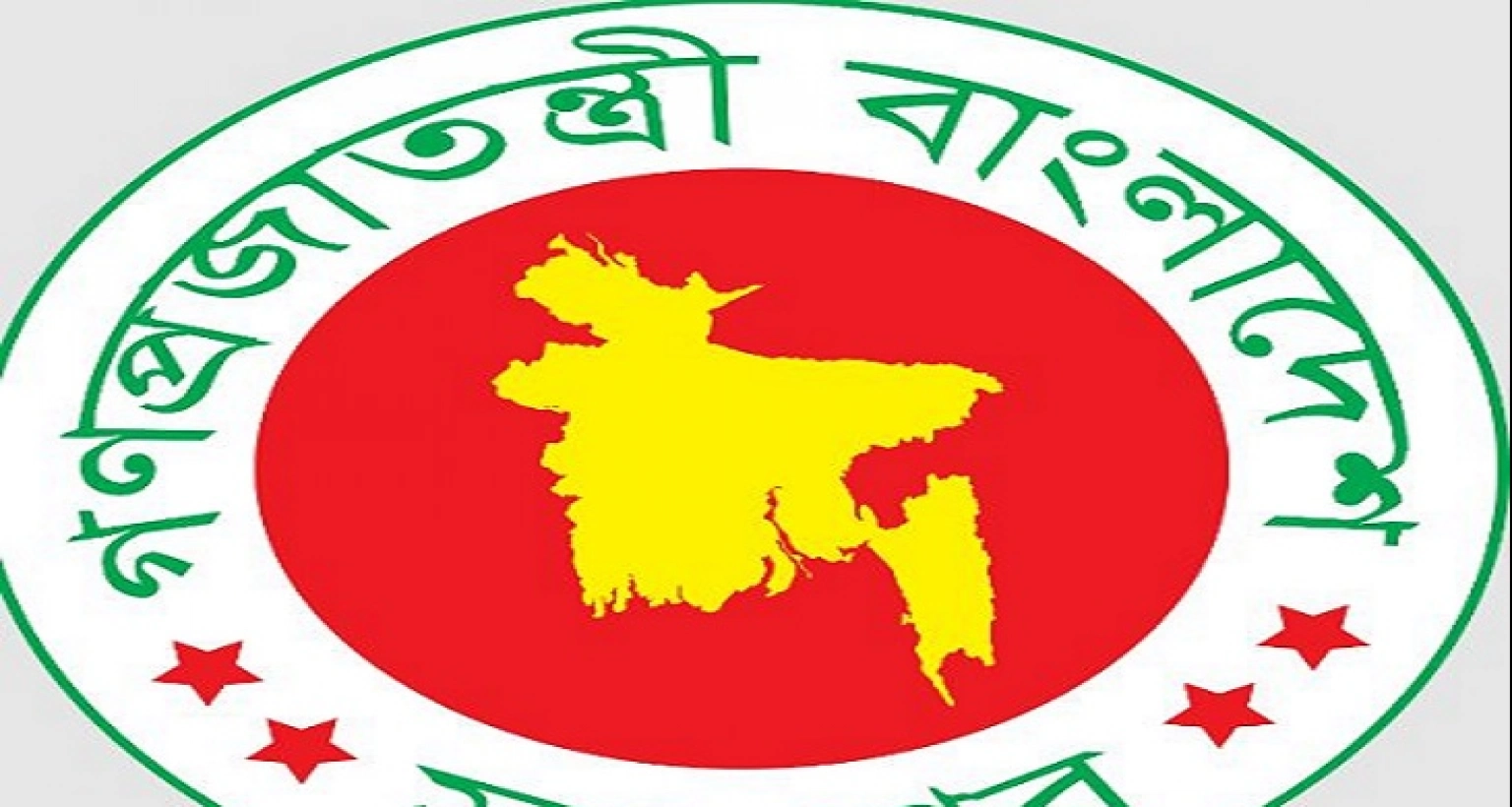 যেভাবে মিলবে ফ্যামিলি কার্ড, আবেদন করতে হবে যেখানে, যা যা লাগবে
