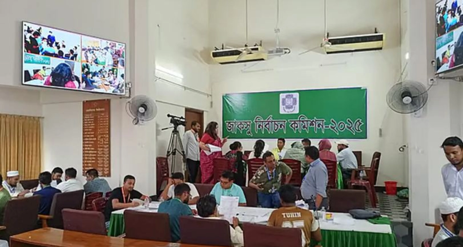 ১৪ হলের ভোট গণনা শেষ, যা জানা গেল