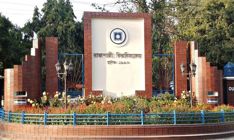 রাকসু নির্বাচনে ব্যালট নম্বর নির্ধারণ হবে লটারিতে