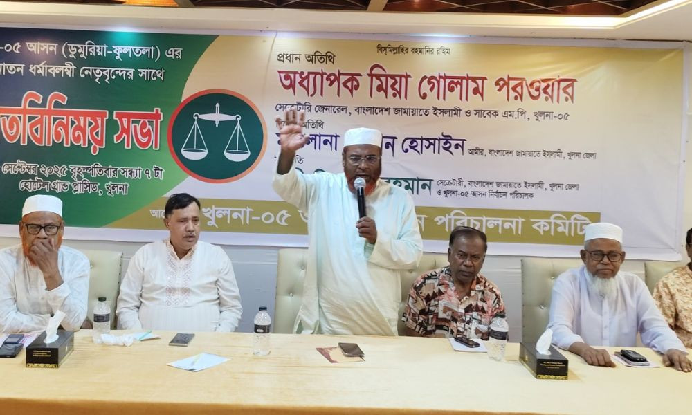 হিন্দু-মুসলিম মিলেমিশে এই দেশকে রক্ষা করতে চাই : মিয়া গোলাম পরওয়ার
