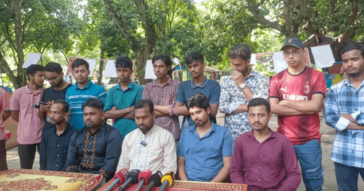 রাকসু নির্বাচনে ভিপি পদ থেকে সরে দাঁড়ালেন ছাত্রদল নেতা