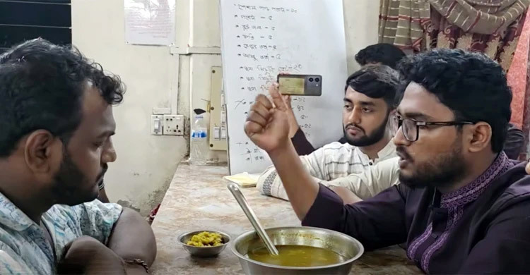 ক্যাফেটেরিয়ায় হাফপ্যান্ট পরে কাজ করলে আপনি কীসের ম্যানেজারি করেন?: হল সংসদের ভিপি