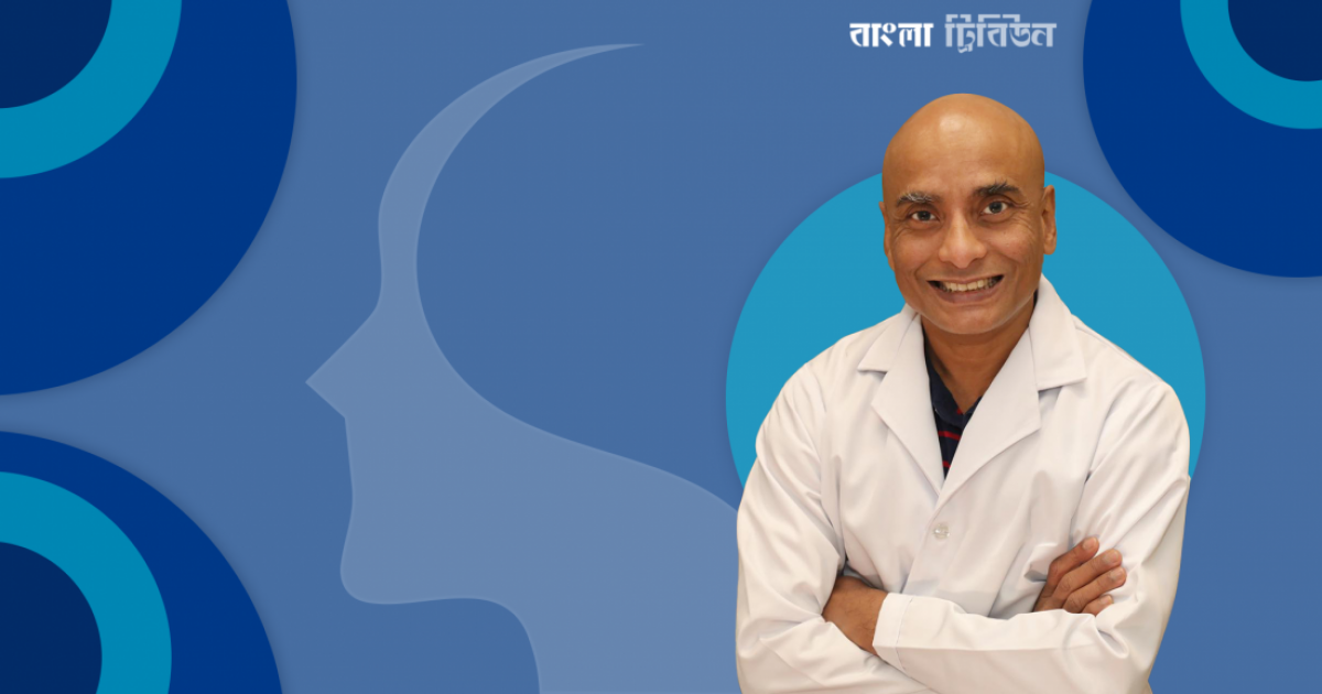 ‘বয়ঃসন্ধিকাল একটি ঝড়ের মতো, ধৈর্য ধরুন’