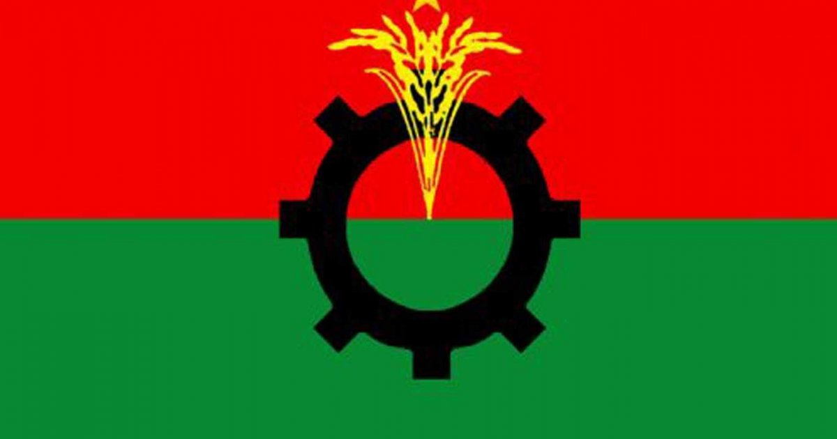 জাতীয় পার্টির অফিসে হামলার ঘটনায় বিএনপির তীব্র নিন্দা