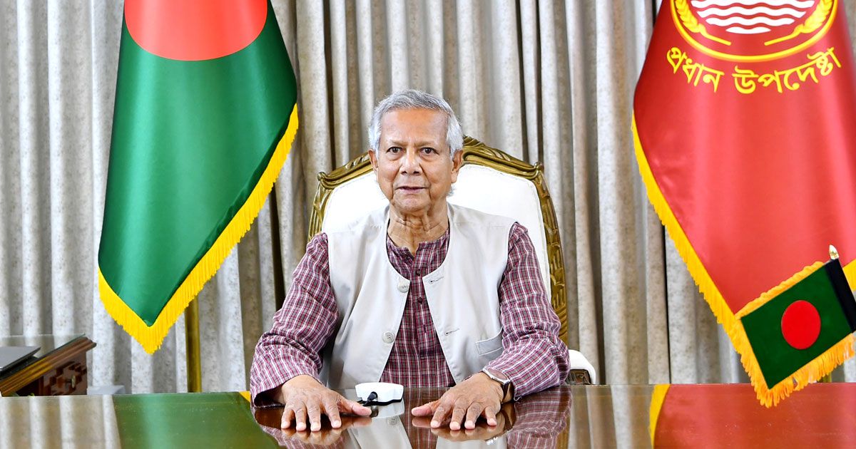 বিভিন্ন মন্ত্রণালয়ের সংস্কারের তালিকা তৈরির নির্দেশ ড. ইউনূসের
