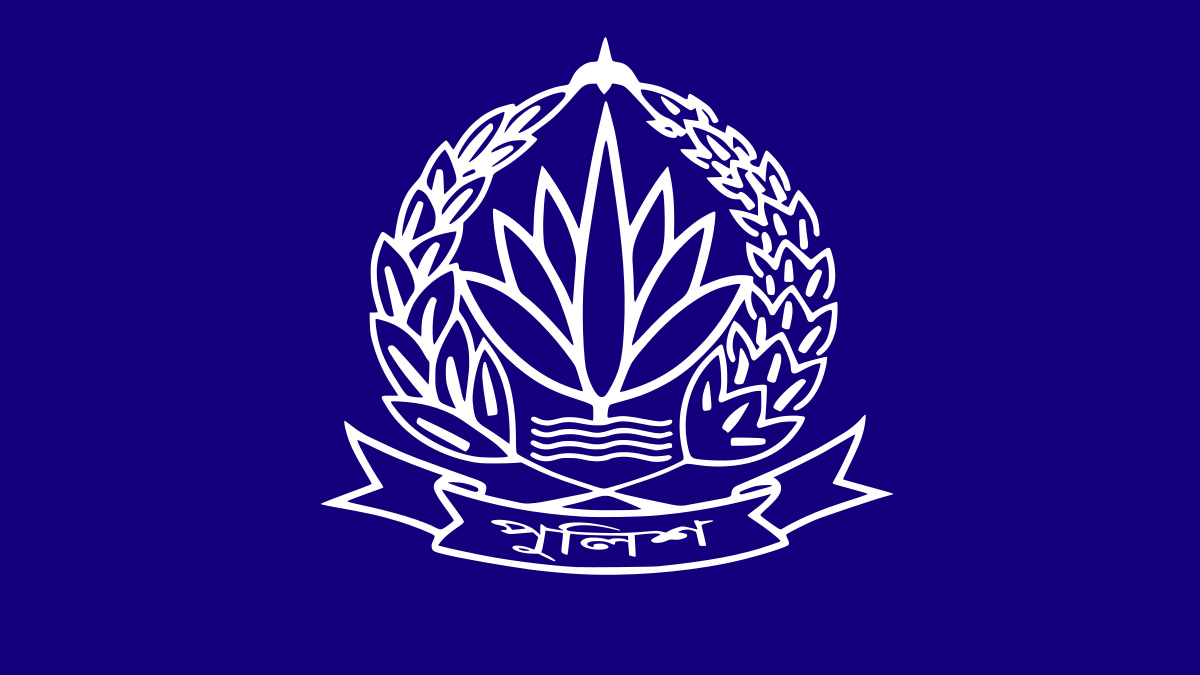 পুলিশের ৩৯ পরিদর্শককে এএসপি পদে পদোন্নতি