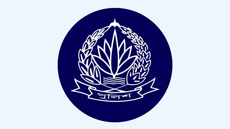 ৯ পুলিশ পরিদর্শক বাধ্যতামূলক অবসরে