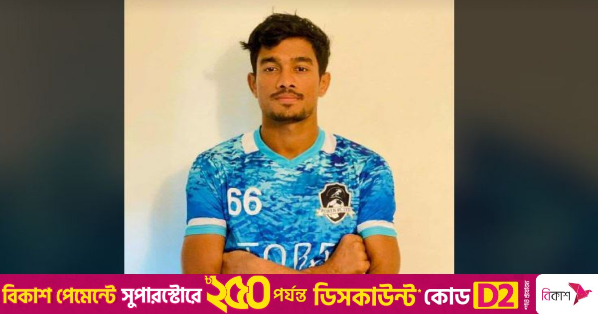 গার্মেন্টসে চাকরি কিংবা বিদেশ নয়, আব্দুল্লাহর স্বপ্ন বাঁচিয়ে রেখেছে ফুটবল