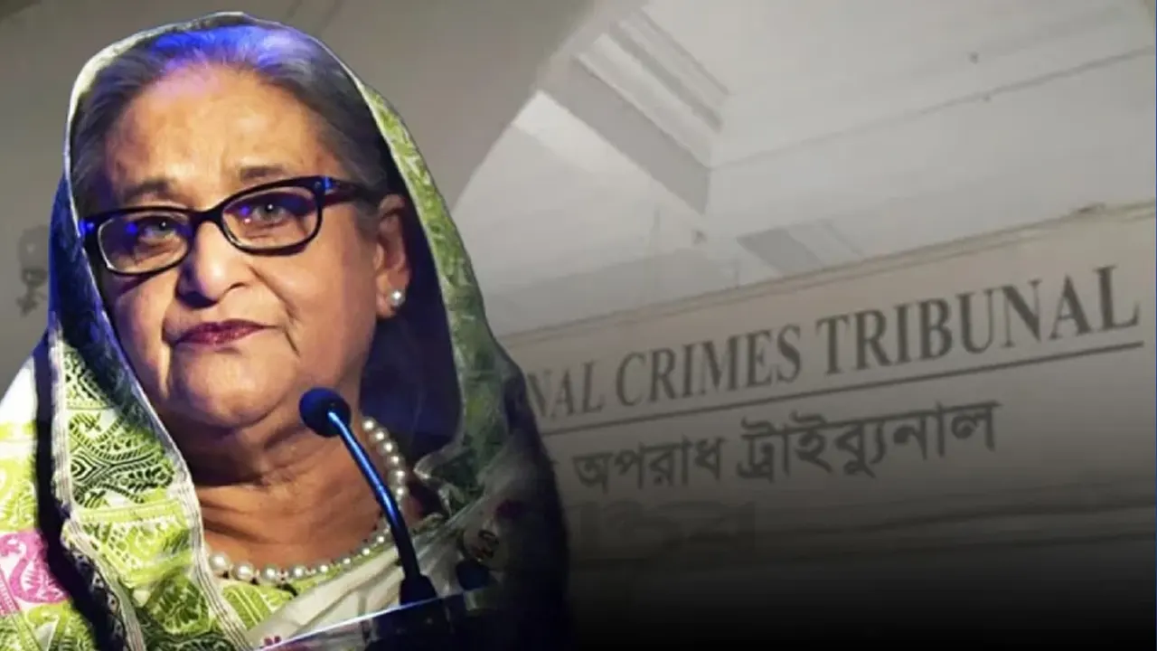 মানবতাবিরোধী অপরাধে শেখ হাসিনার বিরুদ্ধে মামলার বিচারকাজ শেষ পর্যায়ে