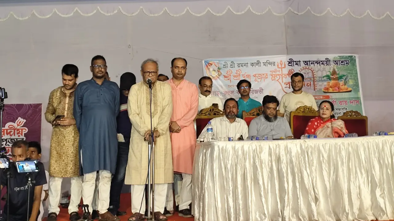 সন্ত্রাস দমন আইনে আ.লীগের দুই সাবেক এমপিসহ গ্রেফতার ১৩