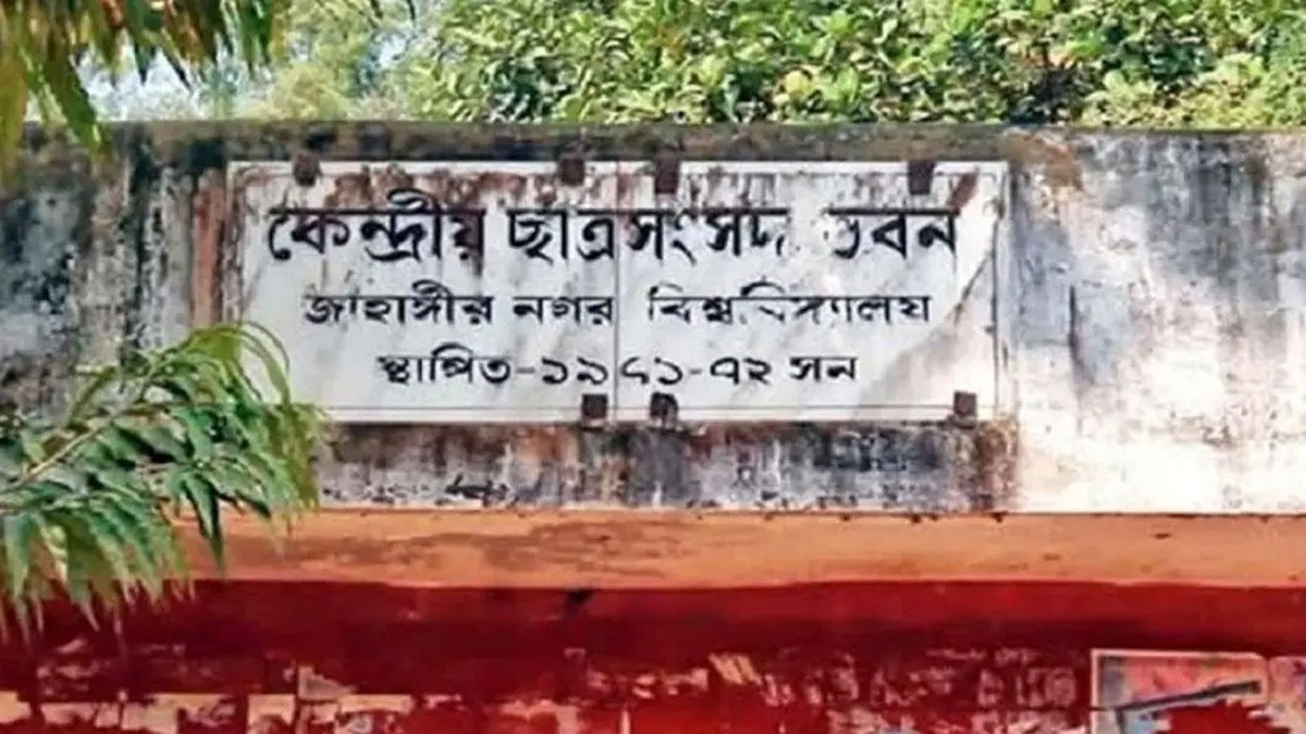 ৪ প্যানেলের ভোট বয়কট, পুনর্নির্বাচনের দাবি