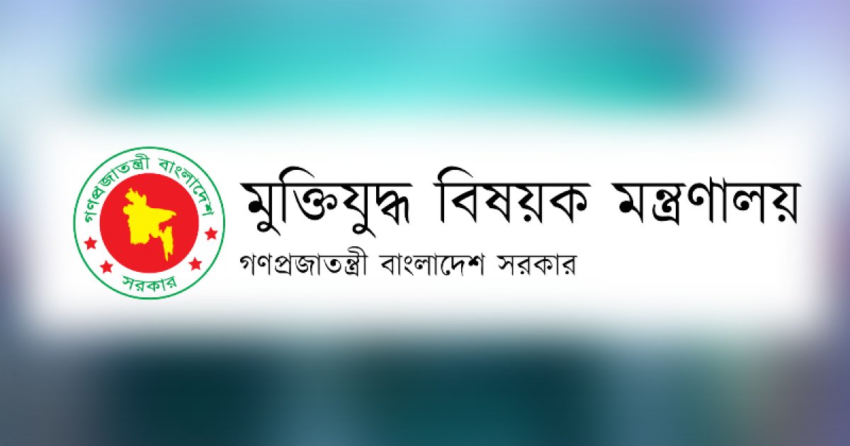 ভুয়া প্রমাণ হলে জুলাই শহীদ ও যোদ্ধাদের নাম তালিকা থেকে বাদ