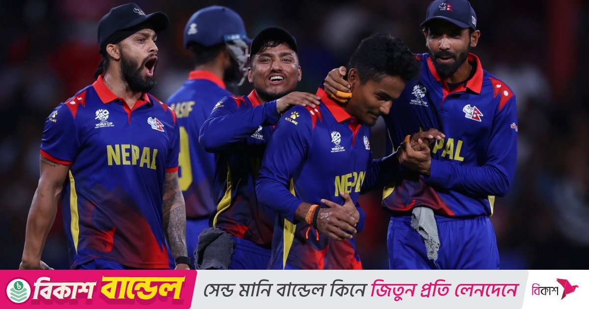 শারজায় ওয়েস্ট ইন্ডিজকে হারিয়ে নেপালের ইতিহাস
