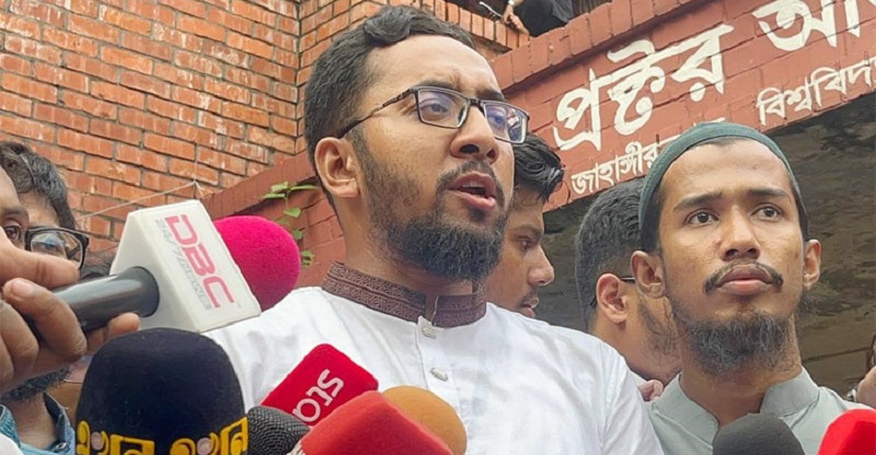 নির্বাচন বানচাল করতে চাইলে ক্যাম্পাস থেকে প্রতিহত করা হবে: শিবিরের জিএস প্রার্থী
