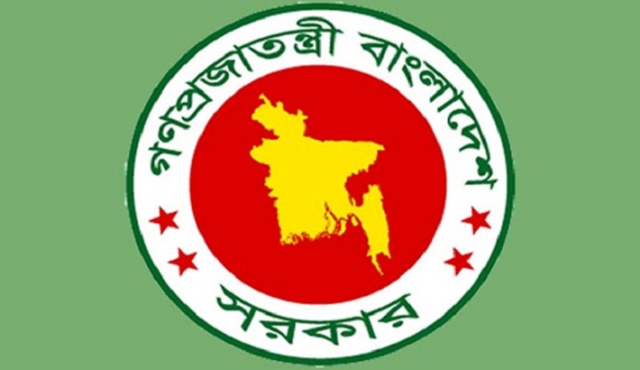 শিগগিরই কুমিল্লা ও ফরিদপুর নামে হচ্ছে নতুন দুই বিভাগ
