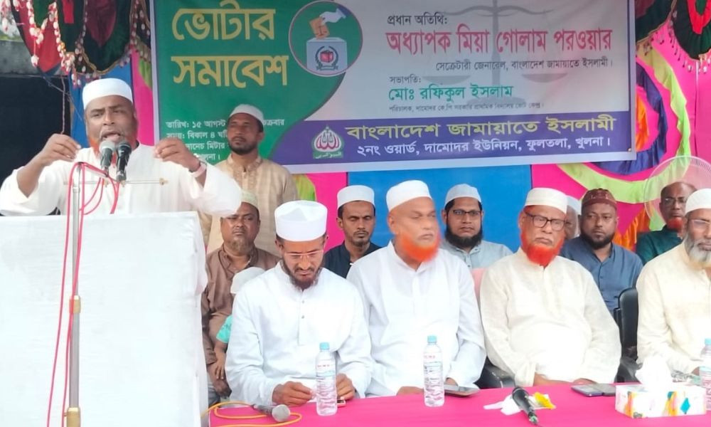 জামায়াত ক্ষমতায় গেলে এমপি-মন্ত্রীরা সরকারি কোনো সুবিধা গ্রহণ করবে না