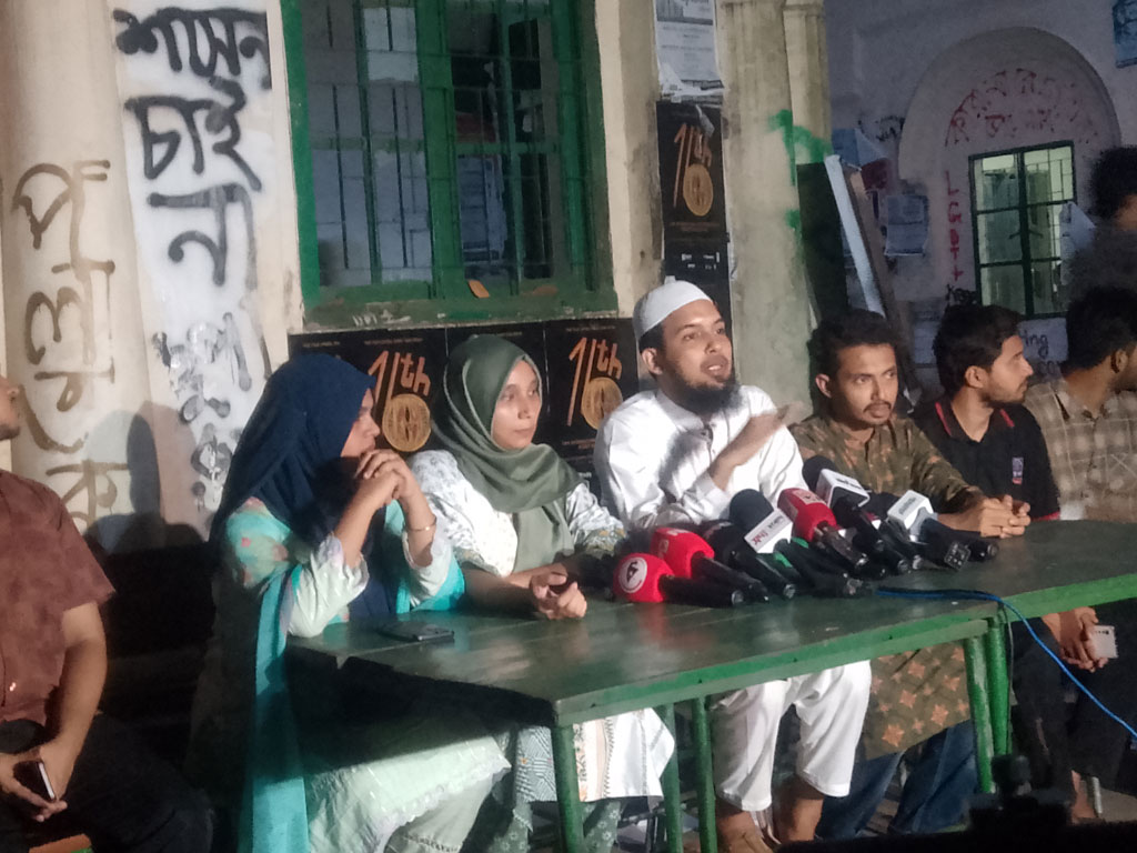 মন্ত্রীপাড়া থেকে চাপ দিয়ে মাহিনকে সরানো হয়েছে: ভিপি প্রার্থী জামাল
