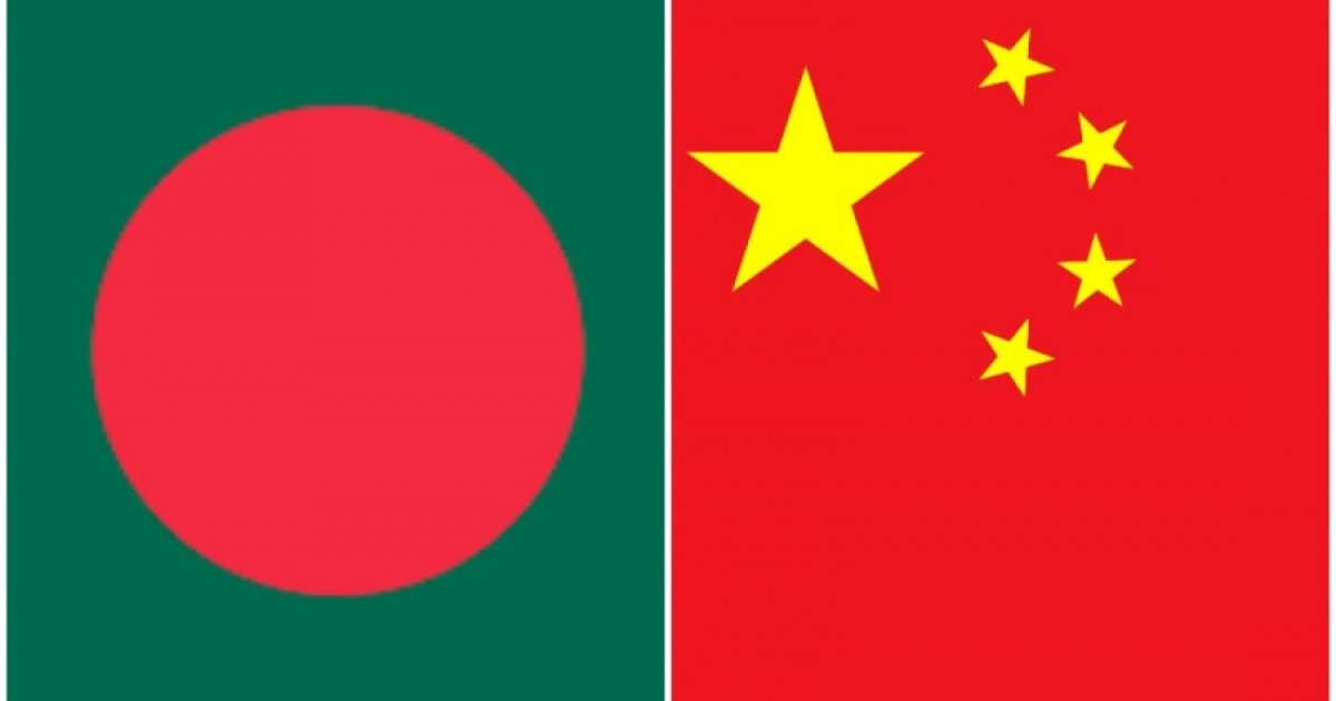 বিনিয়োগ, বাণিজ্য ও প্রযুক্তিতে চীনের উত্থান: বাংলাদেশ কতটা প্রস্তুত?