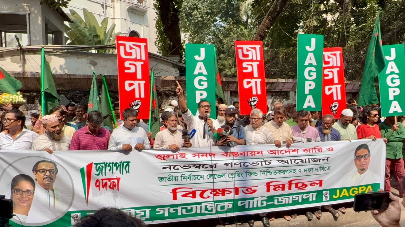ছাত্রলীগ, যুবলীগকে ব্যবহার করতে না পেরে এখন ইসকনকে ব্যবহার করতে চায় হাসিনা: রাশেদ প্রধান
