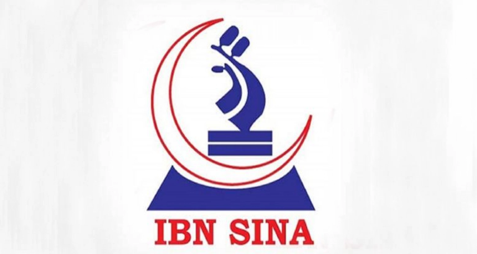 নিয়োগ বিজ্ঞপ্তি প্রকাশ ইবনে সিনায়, লাগবে না অভিজ্ঞতা