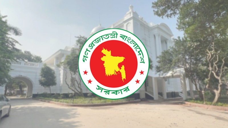 ট্রাইব্যুনালে অভিযোগ থাকলে ‘এমপি’ হতে পারবেন না