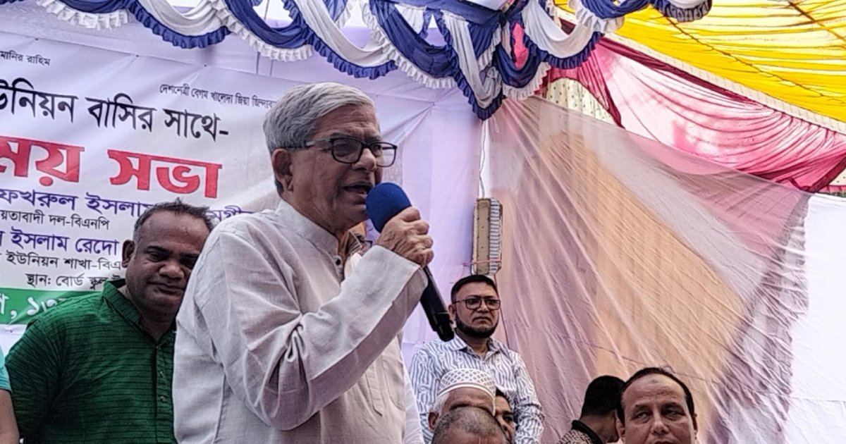 আমি নিজেই পিআর বুঝি না: মির্জা ফখরুল
