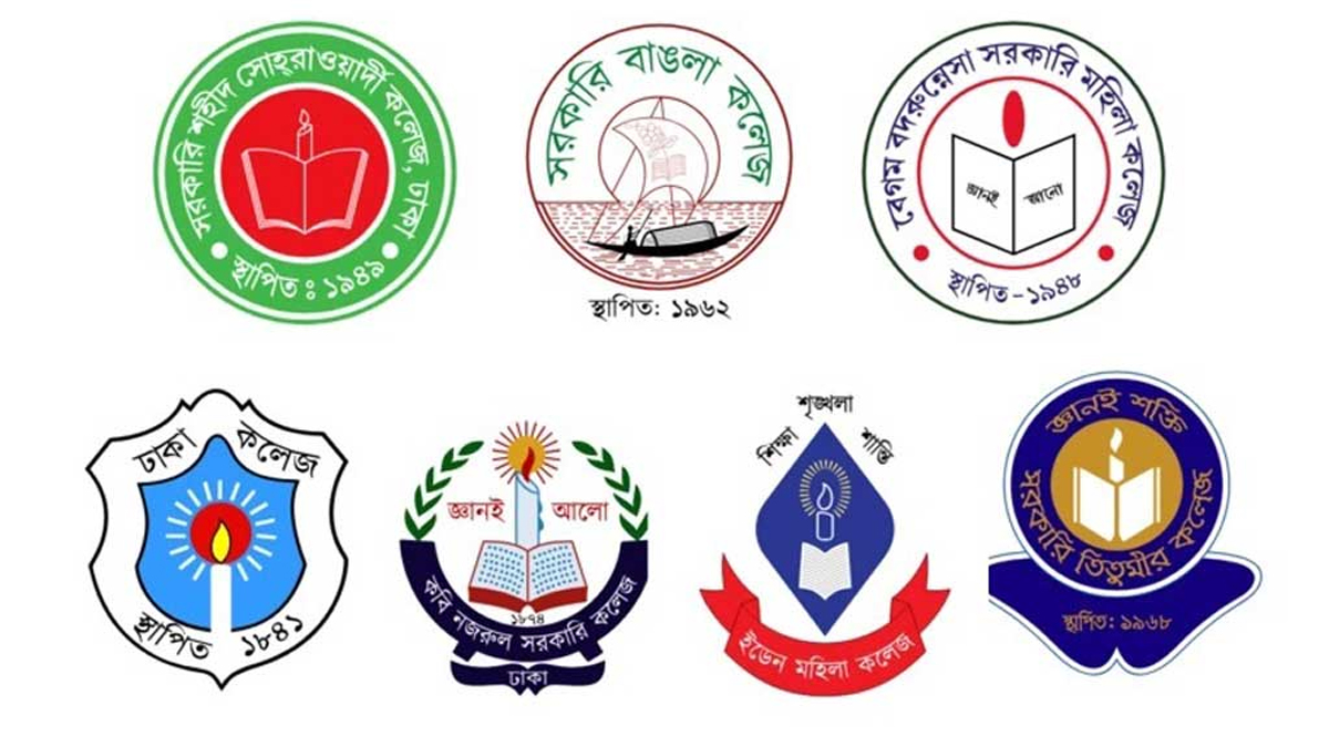 শিক্ষা ভবন অভিমুখে সাত কলেজ শিক্ষার্থীদের পদযাত্রা আজ