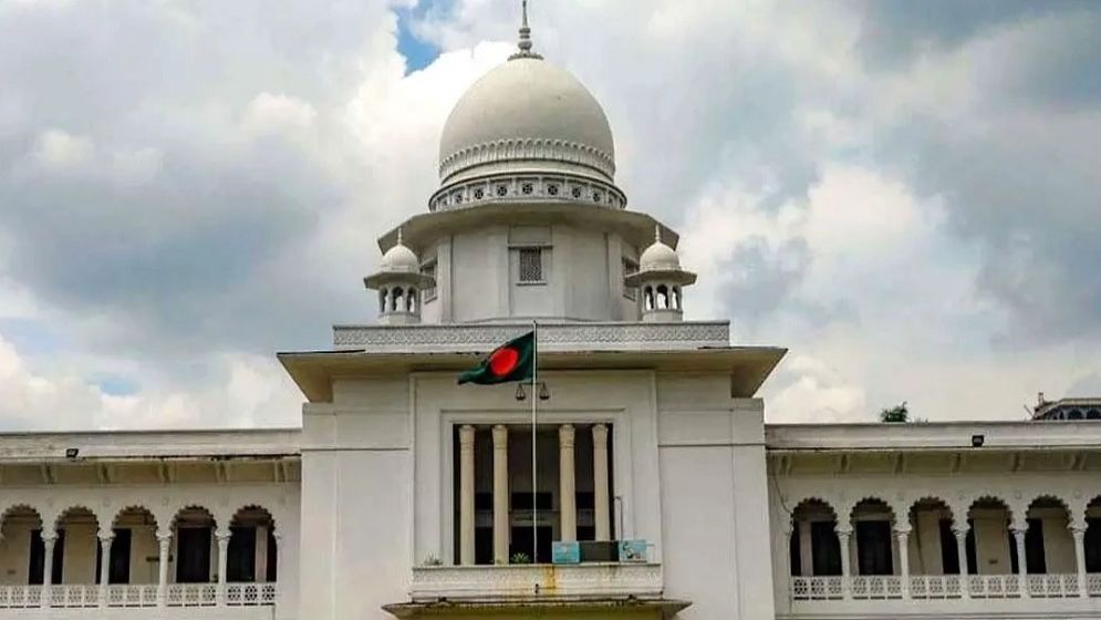 তত্ত্বাবধায়ক সরকার বাতিল রায়ের বিরুদ্ধে আপিল শুনানি শুরু