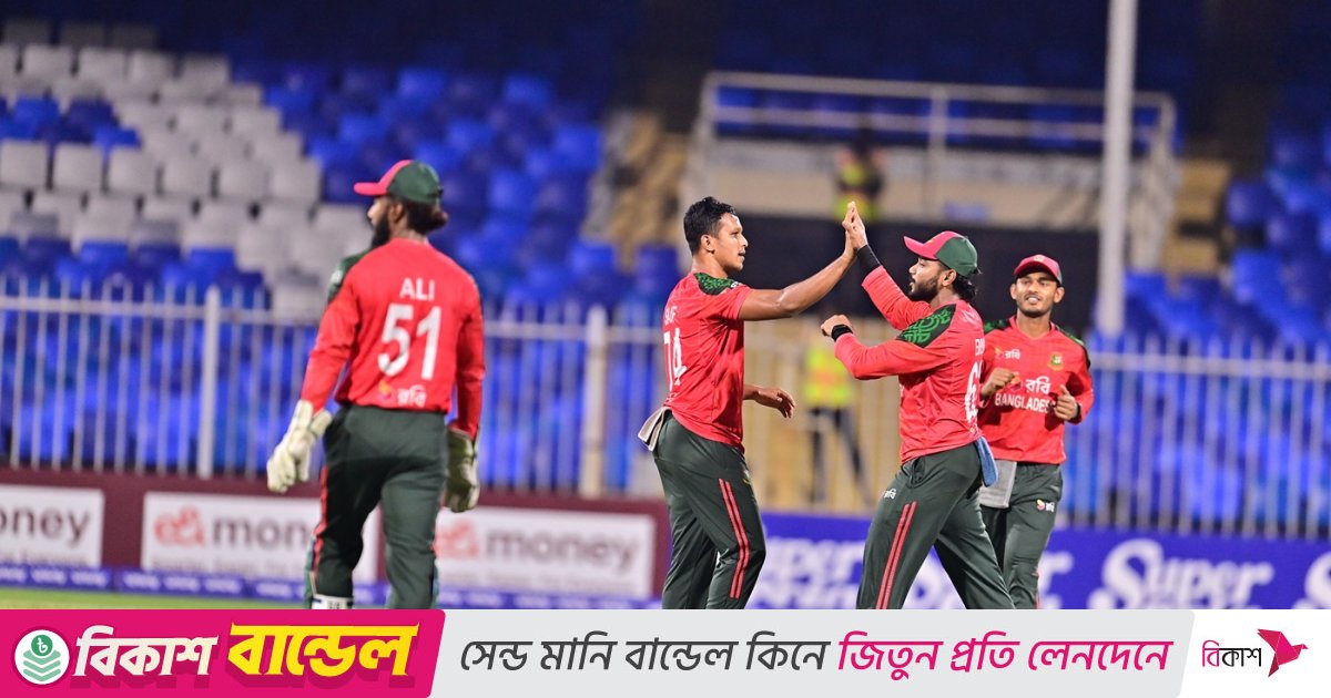 আফগানদের হোয়াইটওয়াশ করেছে বাংলাদেশ