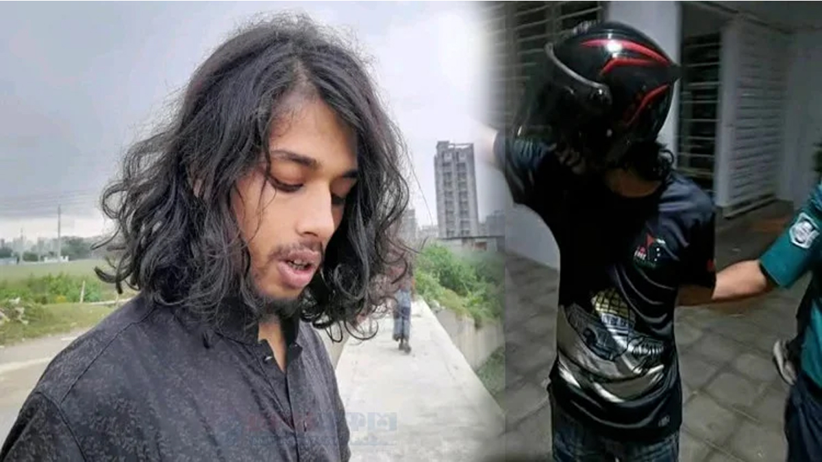কোরআন অবমাননা: নর্থ সাউথ বিশ্ববিদ্যালয়ের শিক্ষার্থী অপূর্ব পাল ৫ দিনের রিমান্ডে