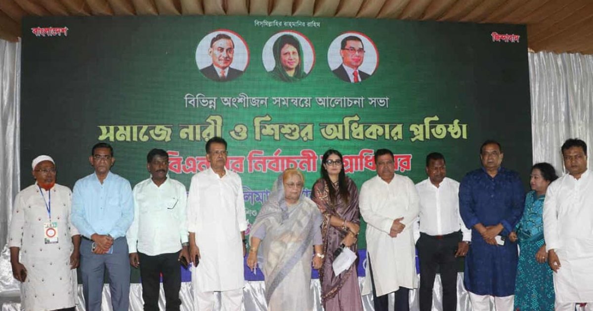 বিএনপি থেকে ৫% নারী প্রার্থী সরাসরি মনোনয়ন পেতে পারে: সেলিমা রহমান