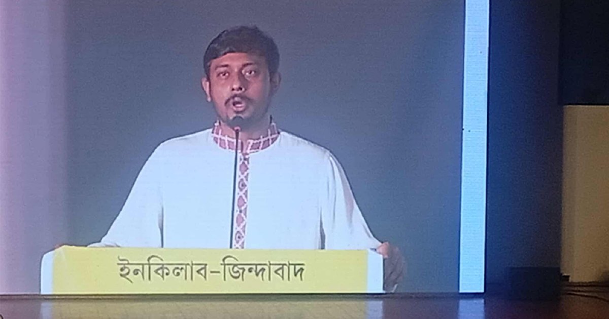 মওদুদী ও জিয়াবাদ প্রতিষ্ঠার চেষ্টা চলছে: নাসীরুদ্দীন পাটওয়ারী