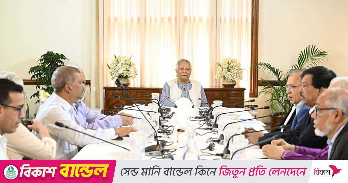 শিগগিরই অন্তর্বর্তী সরকারের কাছে চূড়ান্ত প্রতিবেদন দেবে ঐকমত্য কমিশন