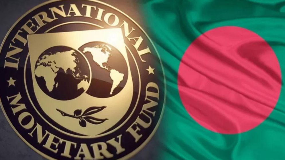 নির্বাচিত সরকার ছাড়া ঋণের অর্থ দেবে না আন্তর্জাতিক মুদ্রা তহবিল