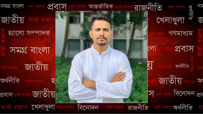 ছিলেন ছাত্রলীগ কর্মী, এখন ছাত্রদলের জিএস প্রার্থী