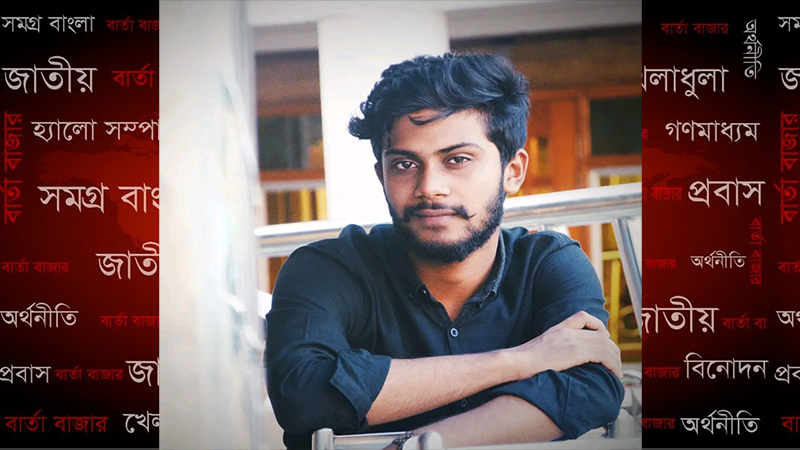 বন্ধুর ফোন চুরি করে ইয়াবা সেবন, অভিযুক্তকে বাঁচাতে ছাত্রদল নেতার তদবির