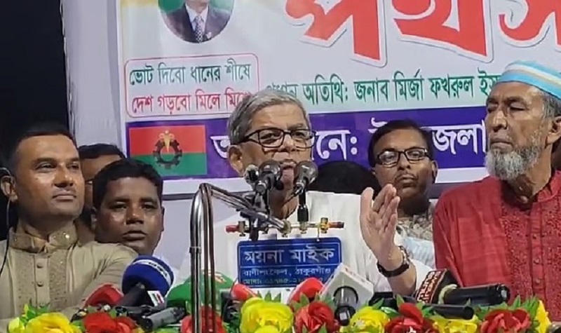 বিএনপির প্রস্তাব লিপিবদ্ধ হলেই জুলাই সনদে স্বাক্ষর করা হবে : মির্জা ফখরুল