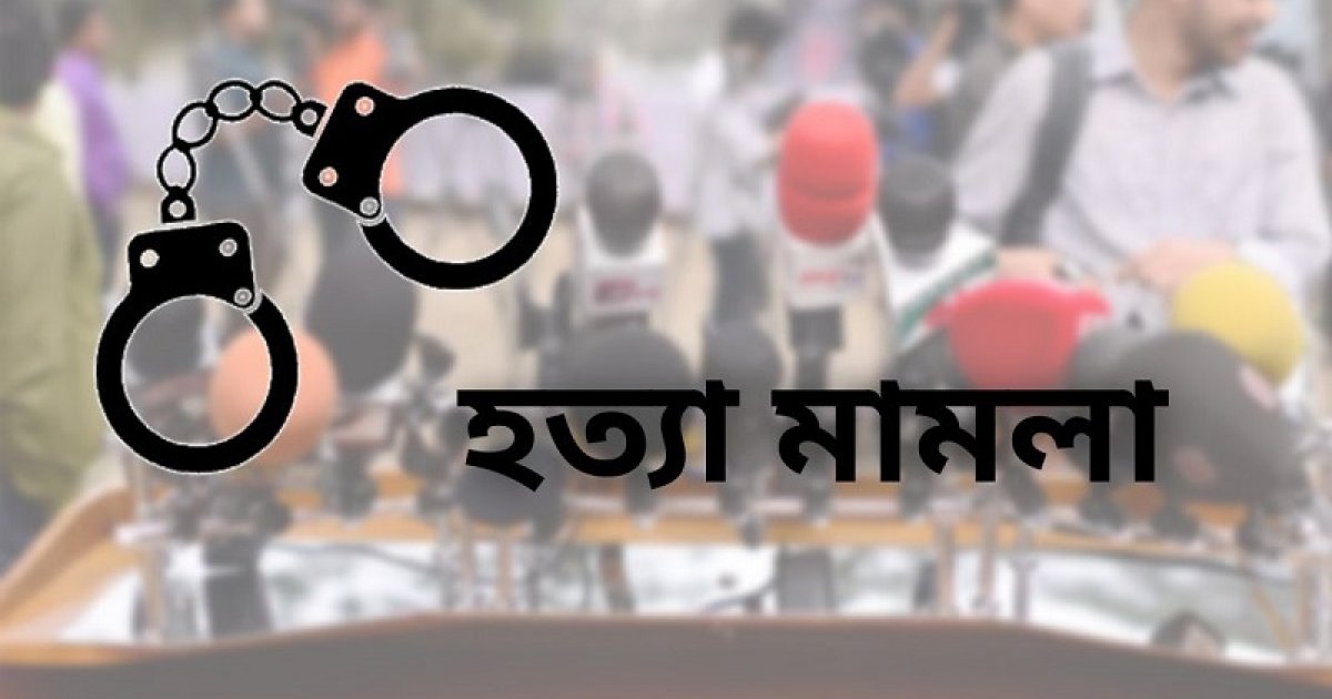 হয়রানি না করতে কতটা আন্তরিক সরকার