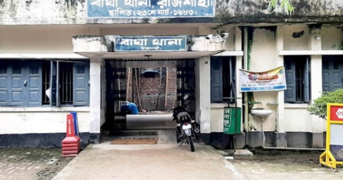 পদ্মার চরে সংঘর্ষে গুলিতে ২ জন নিহত