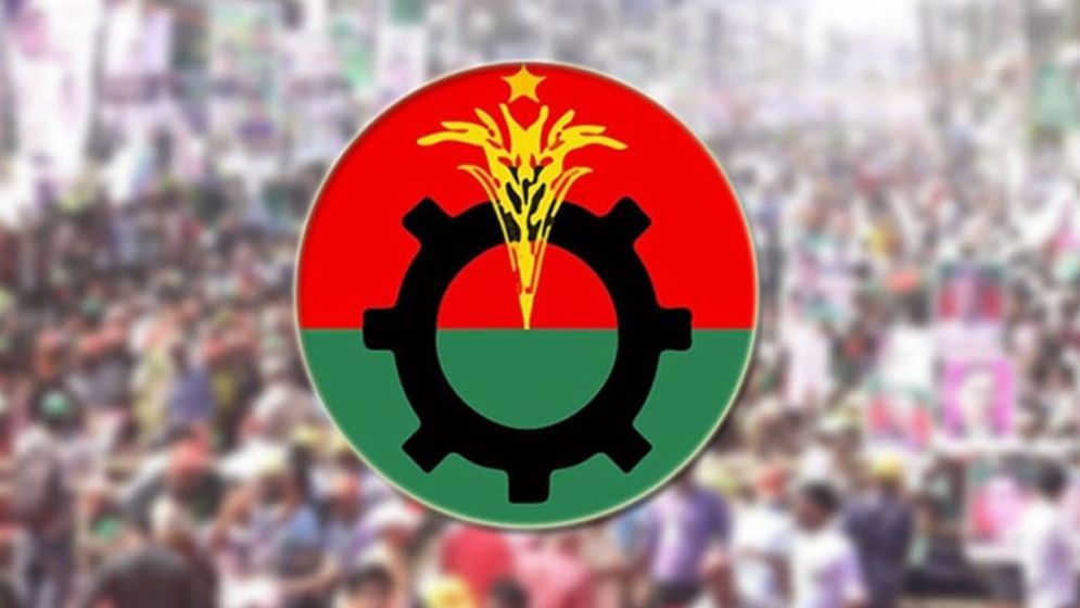 শিক্ষকদের ন্যায্য দাবির সাথে নীতিগতভাবে একমত বিএনপি