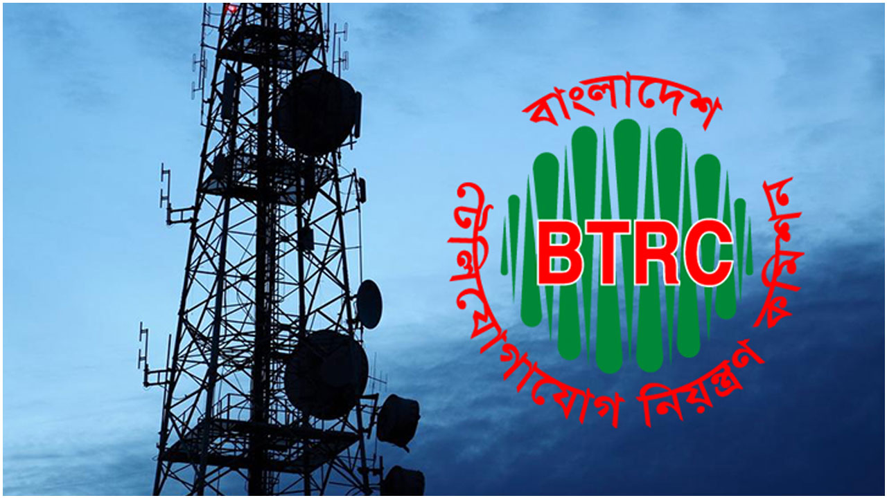 বিটিআরসির ৫৬৮ কোটি টাকা আত্মসাৎ: সালমান এফ রহমানের নেতৃত্বাধীন আইওএফ’র ১২ জনের জামিন